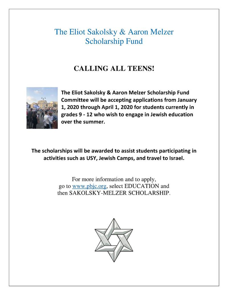 Banner Image for Sakolsky-Melzer Scholarship Application Deadline