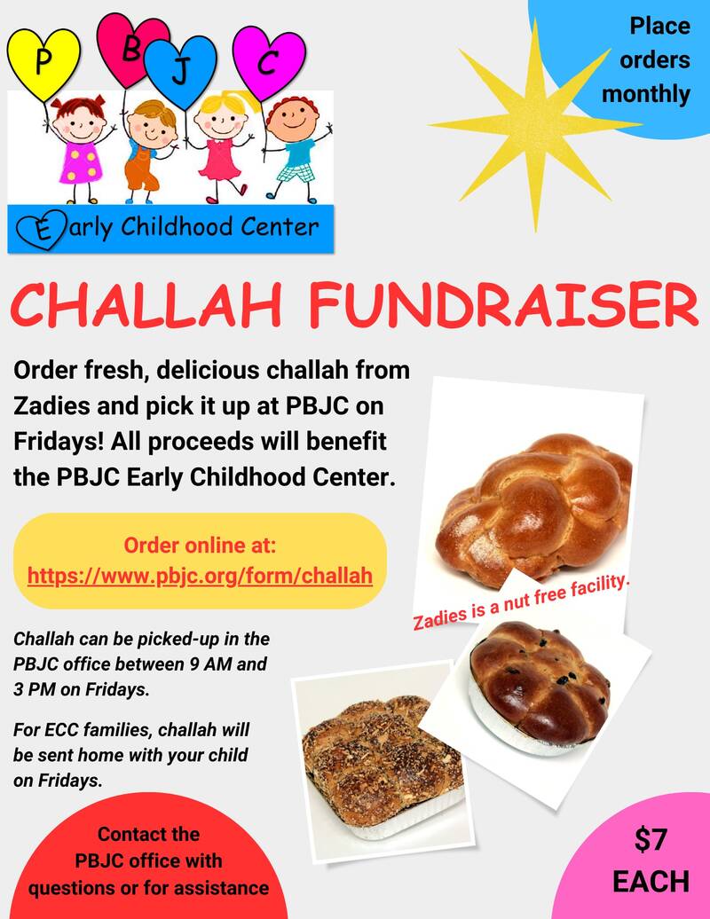 Banner Image for Monthly Deadline to Order Challah