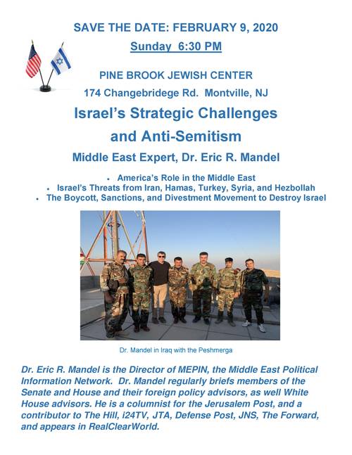 Banner Image for Israel's Strategic Challenges and Anti-Semitism with Middle East Expert Dr. Eric Mandel