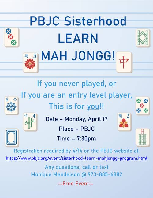Banner Image for Sisterhood Learn Mah Jongg Program